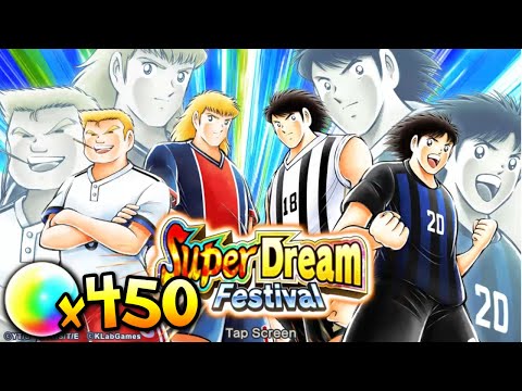 450 DB GACHA SDF HYUGA, AOI, PIERRE & KALTZ!! 🔥🔥 Captain Tsubasa Dream Team: SUPER DREAMFEST
