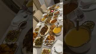 Download lagu POV: Only 122 days left for Ramadan 🌙🤍# #viral #ytshorts #ramadan #islam mp3