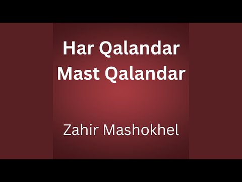 Har Qalandar Mast Qalandar