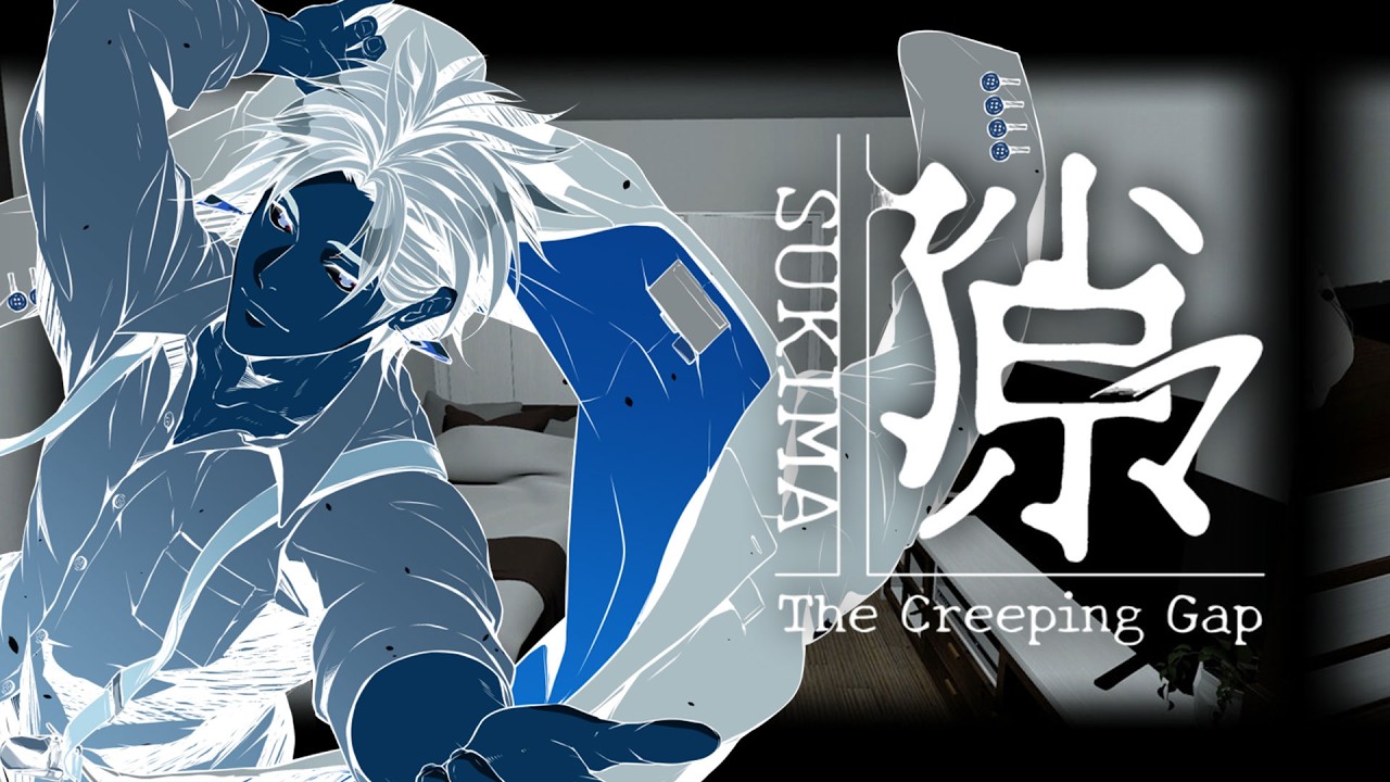 【隙マ】部屋の中のどこかの隙間が、ひとりでに少しずつ開いていくホラーゲーム【4/4】