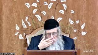 הרה"ג הרב וועכטר שליט"א כ"ו טבת תשפ"ו - ליקוטי שיחות חלק כ"ו שיחה כ'-כ"ד טבת חלק ה'  (הרב אברהם מנחם מענדל וכטר) - התמונה מוצגת ישירות מתוך אתר האינטרנט יוטיוב. זכויות היוצרים בתמונה שייכות ליוצרה. קישור קרדיט למקור התוכן נמצא בתוך דף הסרטון