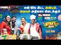 எனக்கு அம்மா தான் முதல் தோழி காதலி தெ�