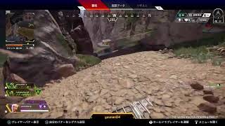 ヒューズだかフューズだか使うわ。　　APEX