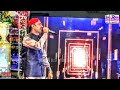 Wajid Ali Charan Sindhi Song Kayaan Tho Dard Maan Danhoon Album 72