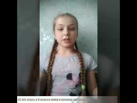 Начало канала!!!