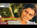 Vasantha Kokila Movie Love Scene Between Kamal Haasan Silk Smitha Kamal Hassan Sridevi