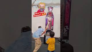 Download lagu PERMAINAN PALU, SEBERAPA KUAT?💪😄 #shorts #short #games #palu #pukulan #hammer #thor #playground #fun mp3