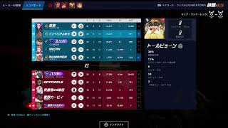 [Overwatch2]サポ練習中