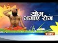 Health Tips: Baba Ramdev's Yoga tips to avoid waist pain