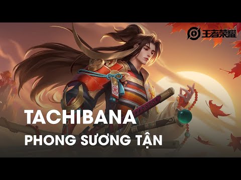 Phong Sương Tận