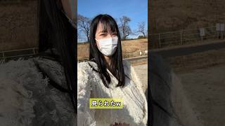 見られたやつ #shorts #short #shortsfeed #youtubeshorts