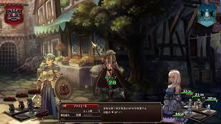 ＃5 ちょっとだけユニコーンオーバーロード
