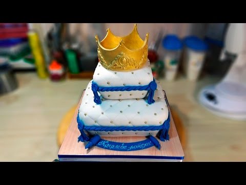 Как приготовить 3д торт в виде подушки с короной