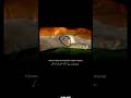 Independence Day Shayari Happy Independence Day 78th Independence India Poetry