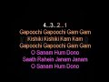 Gapoochi Gapoochi Gam Gam Karaoke With Female Vocals Trishul