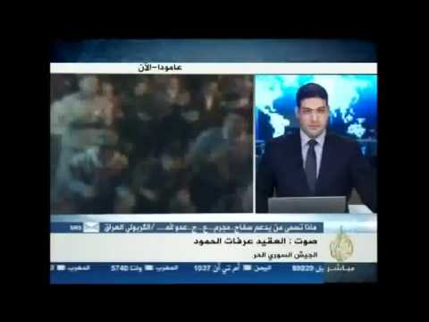 مقابلة تلفزيونية مع العقيد الحقوقي عرفات الحمود عضو المجلس العسكري