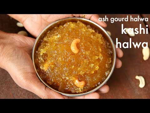 ash gourd halwa recipe | kashi halwa | kushmanda halwa | dumroot halwa