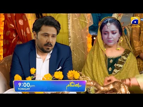 Baylagaam Episode 6 Promo || #Baylagaam || Baylagaam Drama Epi 6 Teaser | Purnoor