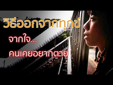 Creolin กับการรักษาของโรคสะเก็ดเงิน กลากบนฝ่ามือและนิ้วมือ
