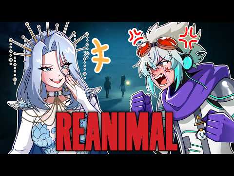 Reulamains
