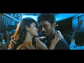 Mudhal Kanave Nathaswaram BGM Majnu Prasanth Harris Jeyaraj