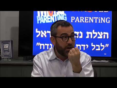 (30) THE HSH MIRACLE MEDICINE