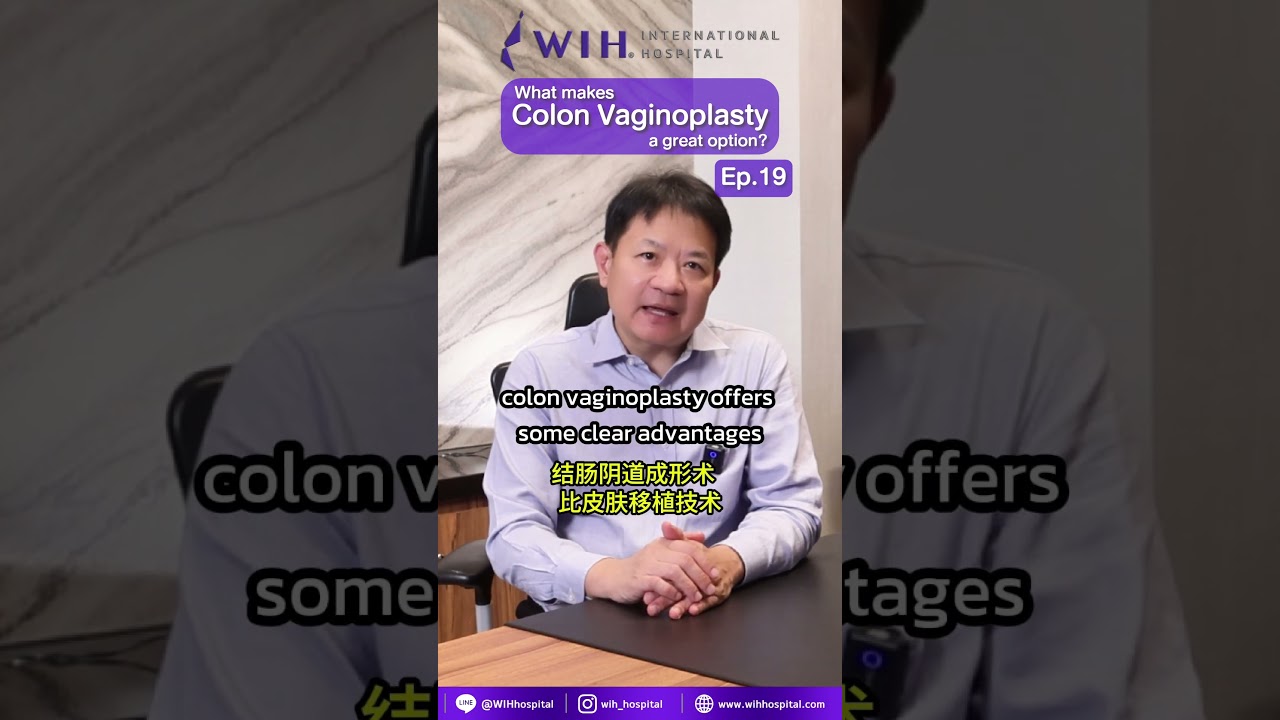 EP.19 Colon Vaginoplasty | Creating a Vagina Using the Colon by Dr. Chettasak Tulayaphanich