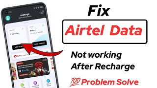 Airtel data not working after recharge | Airtel internet not working after recharge