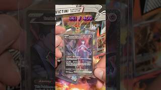 Destined Rivals Full Art Master Set Progress #pokemonchannel #pokemon  #pokemontcg #pokémon