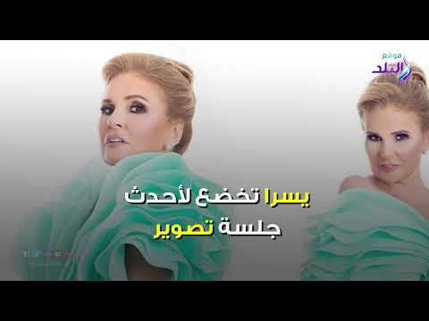 تأجيل طرح ألبوم عمرو دياب "كل حياتي" .. أحمد السقا يبدأ تصوير ترانيم إبليس