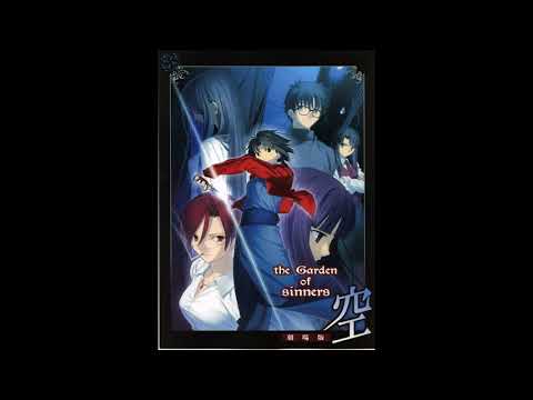 Kara no Kyoukai Music Rips: In the Garden of Sinners Instrumental