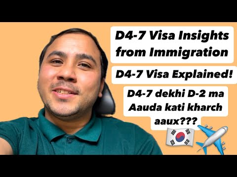 🇰🇷✈️From D4-7 to D2 Visa in Korea: Full Cost, Process & Benefits Revealed!