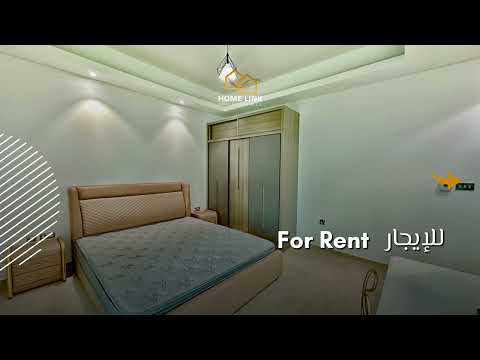 صورة مصغرة لفيديو العقار