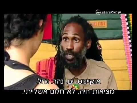 What is Rastafari _.wmv