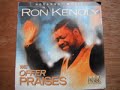 PLANE CRASH***RON KENOLY
