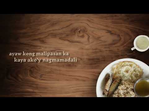 Isang Buong Araw Kasama Ka (Flipped Version) - Lyric Video