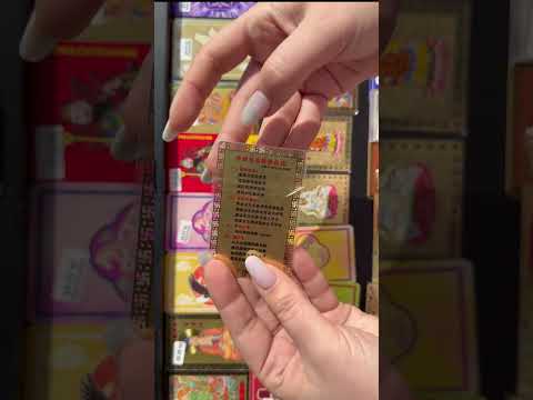 Card Feng Shui din metal Bodhisattva al Compasiunii Avalokiteshvara