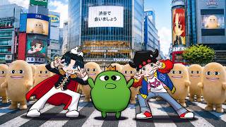 渋谷を乗っ取ります..