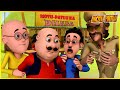 மோட்டு பட்லு தாபா எபிசோட் 68 Motu Patlu Dhaba Episode 68