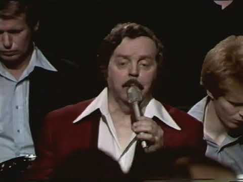 Haukur Morthens.  Til eru fræ.  #5.  1992.