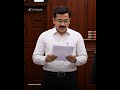 Hotstar Specials | The Court | Coming Soon | JioHotstar