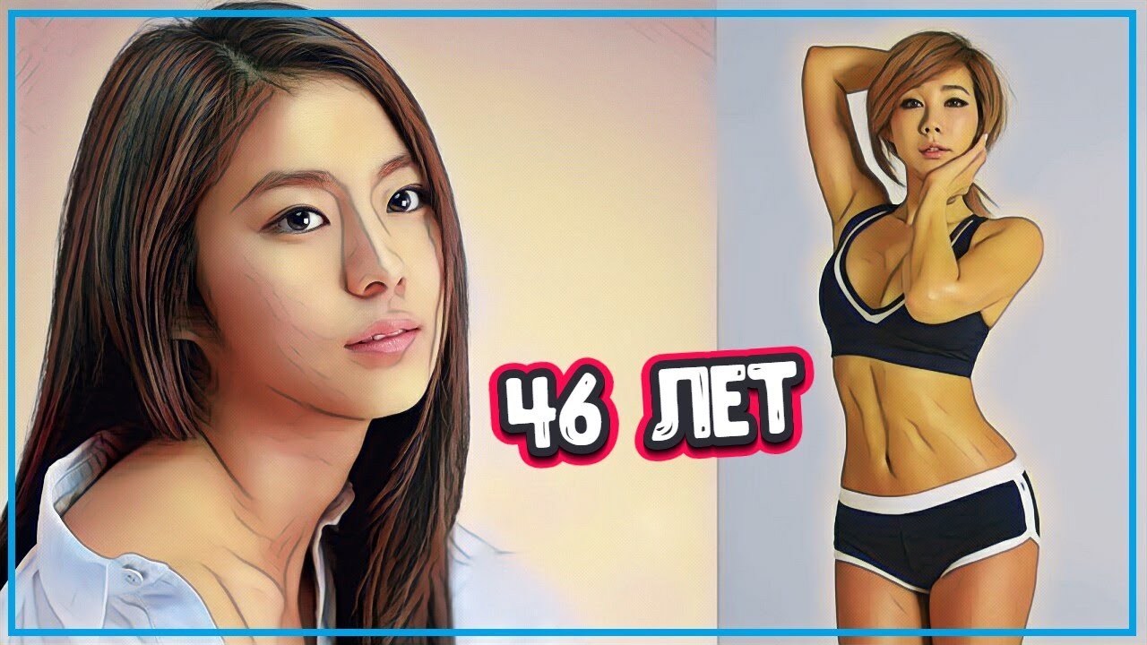ЭТО НЕВЕРОЯТНО: В 46 ЛЕТ ОНА ВЫГЛЯДИТ НА 18