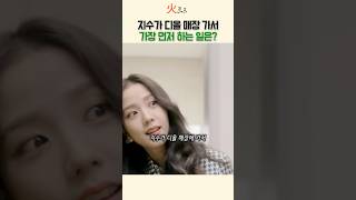 유튜브 썸네일