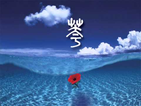 Ryukyu Underground - Hana (Progressive Breaks Mix)