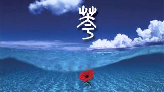 Ryukyu Underground - Hana (Progressive Breaks Mix)