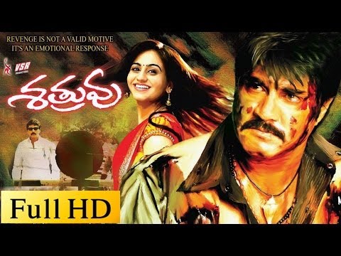 Shatruvu Full Length Telugu Movie || DVD Rip..