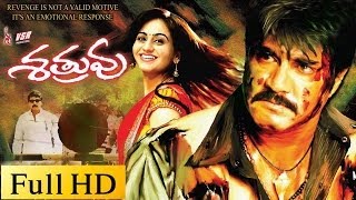 Shatruvu Full Length Telugu Movie  DVD Rip