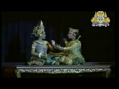 ព្រះថោងនាងនាគ / Preah Thong Neang Neak