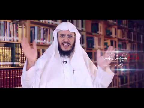 برنامج غريب القرآن | الحلقة 99 | قوله تعالى: ﴿فَدَمْدَمَ عَلَيْهِمْ رَبُّهُمْ﴾ [الشمس: 14].