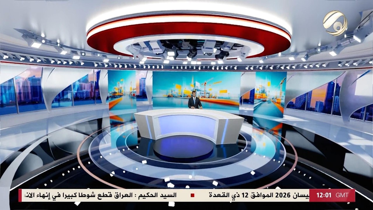 فيديو | المرصد الخبري- امين بغداد يؤكد اكمال خطط البنية التحتية واطلاق مرحلة ثانية من شارع الرشيد |2026/4/30
